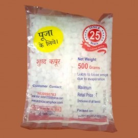 Camphor (Karpuram) (500 Grams)